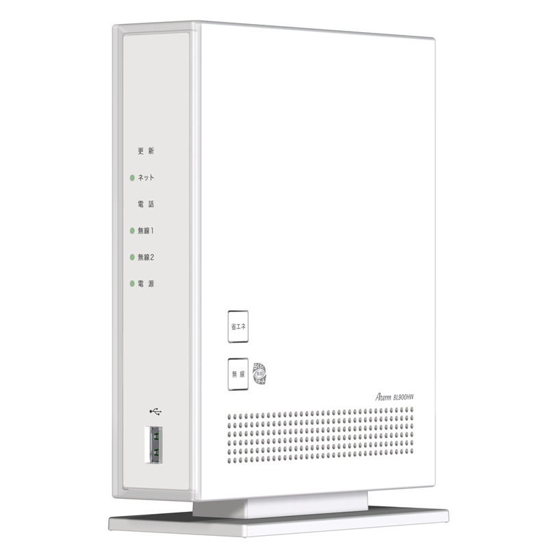 BL 900HW by Au