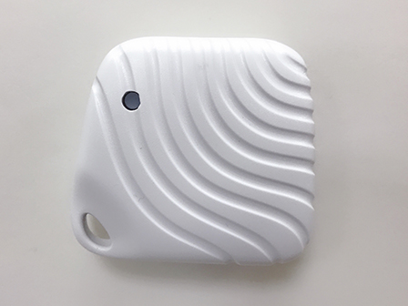 Arrival Sensor