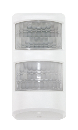 PET IMMUNE PIR MOTION DETECTOR